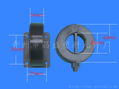 (bio)}ź40-25-10 xΔ(sh)4946
