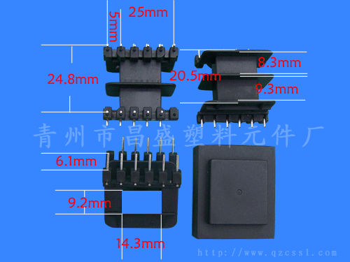 }EI42-9(A) xΔ4845