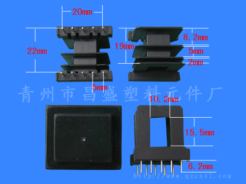 (bio)}EI35-15(C) xΔ(sh)3790