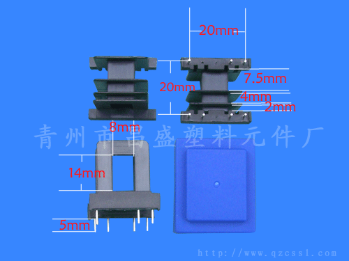 (bio)}EI28-14(E) xΔ(sh)3505