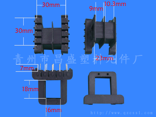 (bio)}EI48-18(B) xΔ(sh)3496