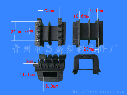 (bio)}EI48-11(A) xΔ(sh)3296