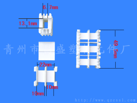 (bio)}늱팣ùǼ xΔ(sh)4790