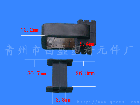 (bio)}늙Co(h)Ǽ xΔ(sh)4271