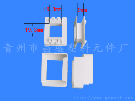 }EI48-19(A) xΔ4629