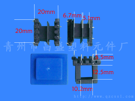 }EI30-12.5(A) xΔ4867