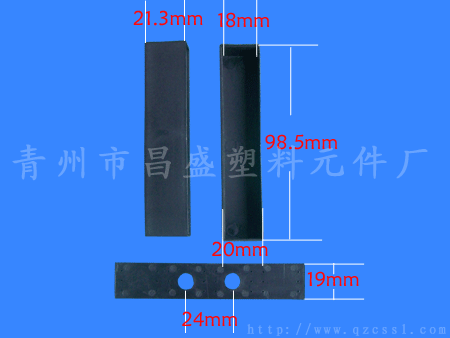 }24ᘷ(A) xΔ4382