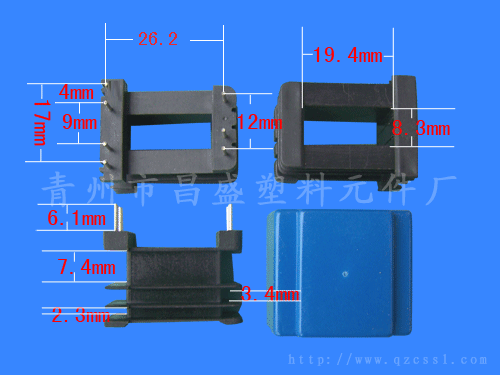 (bio)}EI28-20(D) xΔ(sh)3543