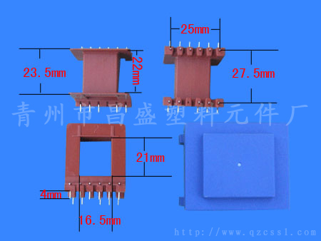 }EI48-20(A) xΔ4987