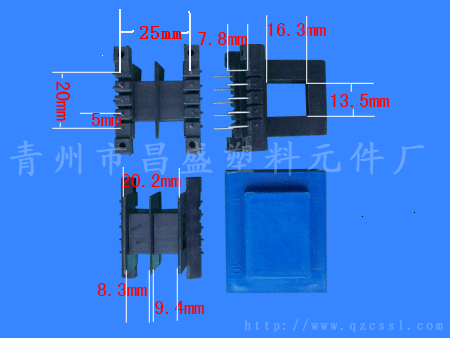 (bio)}EI41-16.5(A) xΔ(sh)4236