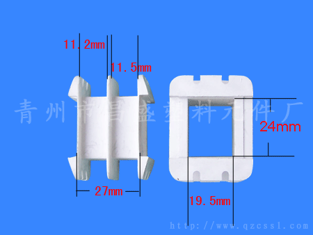 }EI57-24(A) xΔ4494