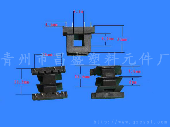 }EI28-9(F) xΔ3946