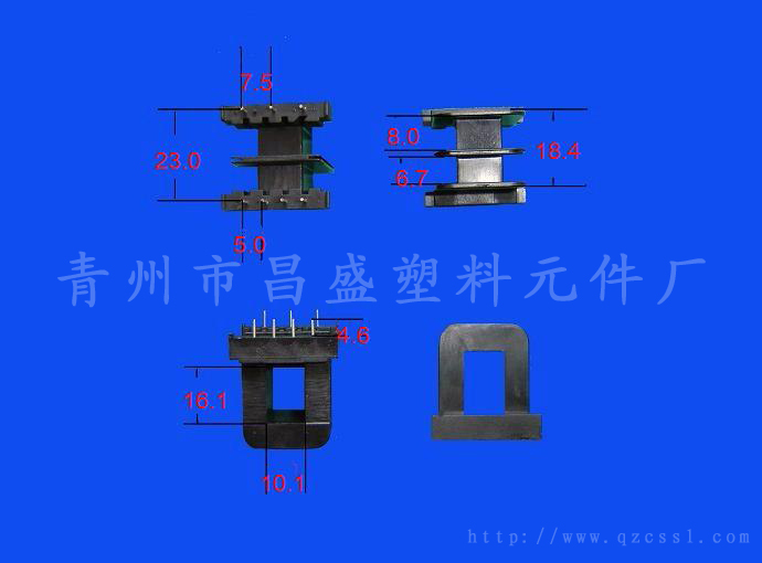 }EI35-16(E) xΔ3920