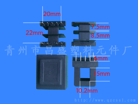}EI35-15(A) xΔ3826
