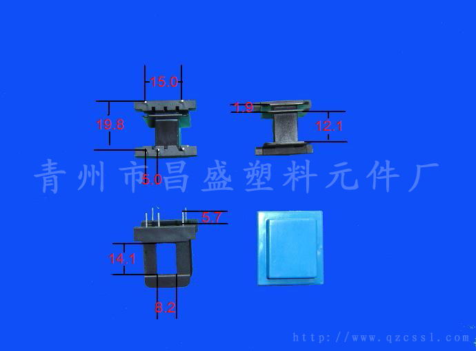 }EI28-14(G) xΔ3909