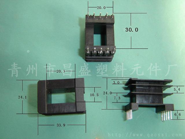 (bio)}EI35-20(B) xΔ(sh)3764
