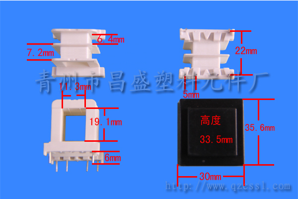 }EI33-19A xΔ2857