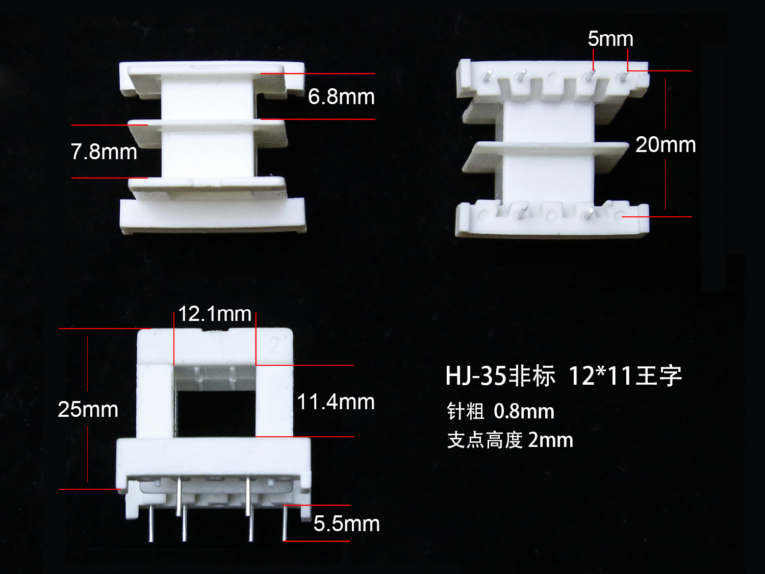 }EI35-11ǘˣA xΔ(sh)1217
