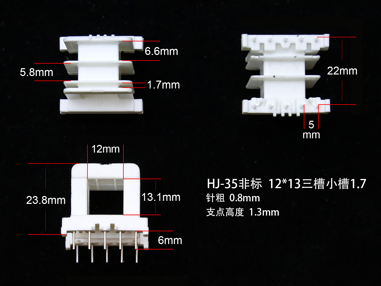 }EI35-13ǘˣA xΔ(sh)1297