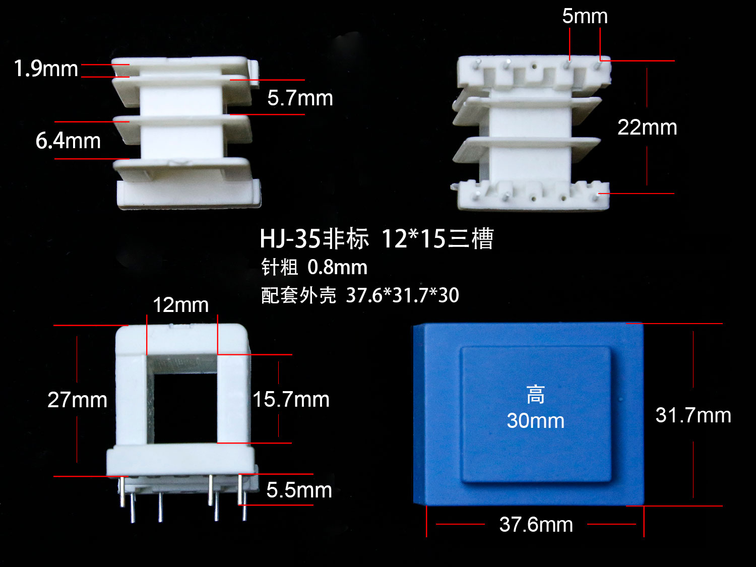 }EI35-15ǘˣA) xΔ1010