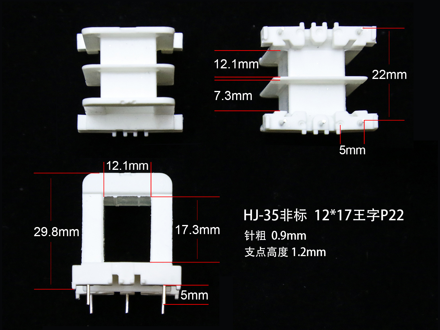 }EI35-17ǘˣA xΔ1080