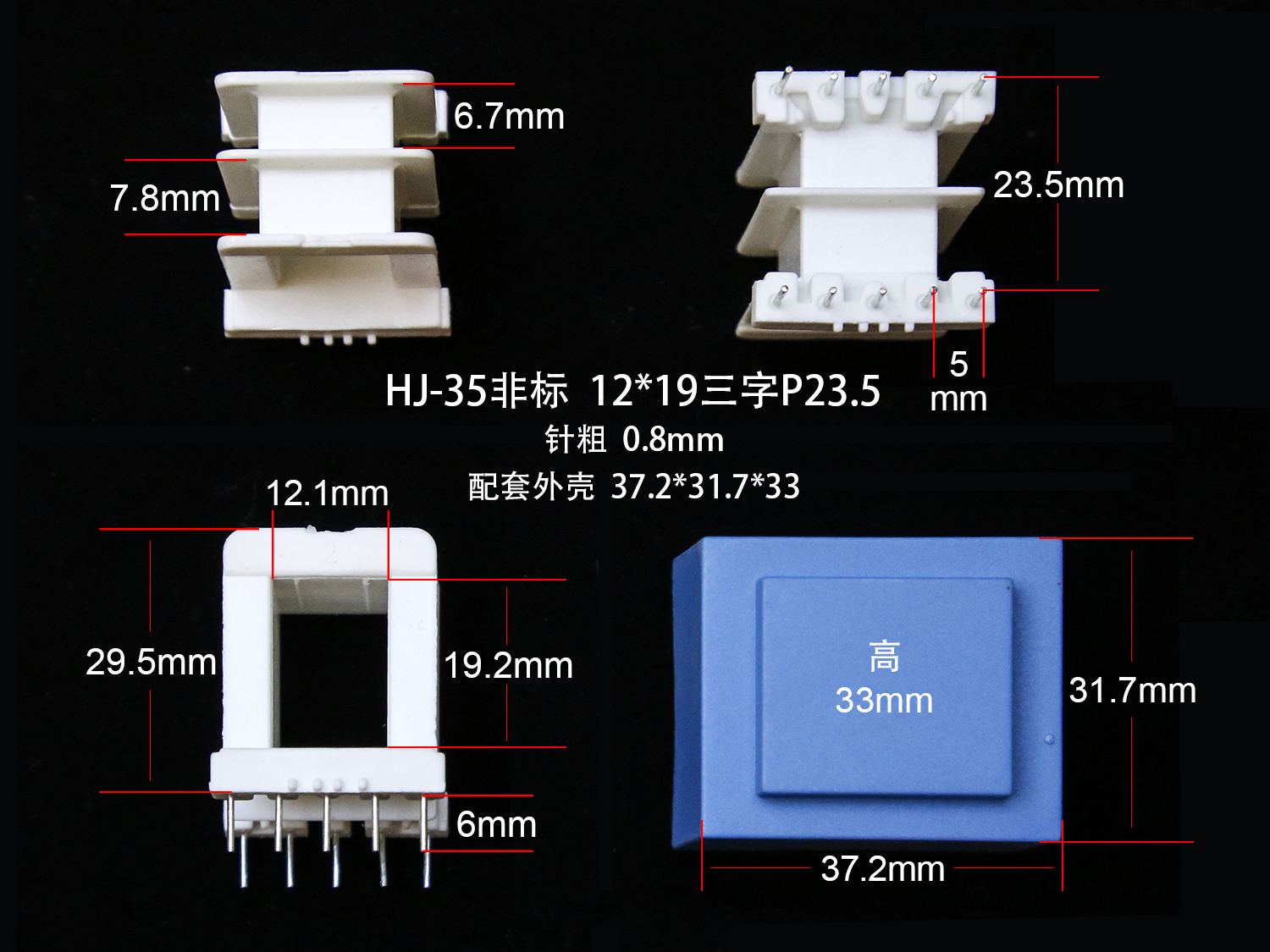 }EI35-18ǘ(F) xΔ1113