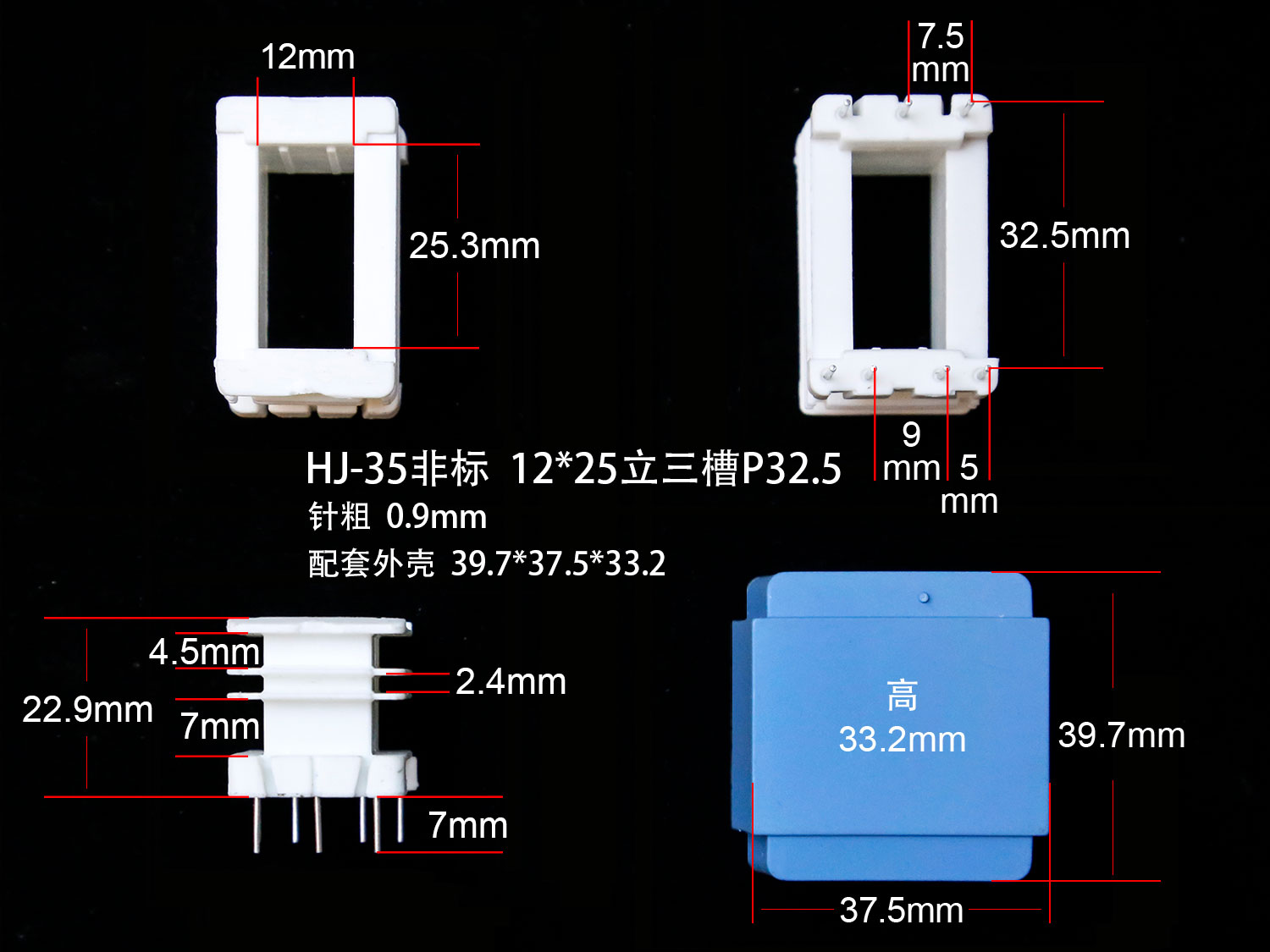 }EI35-25ǘˣA xΔ831
