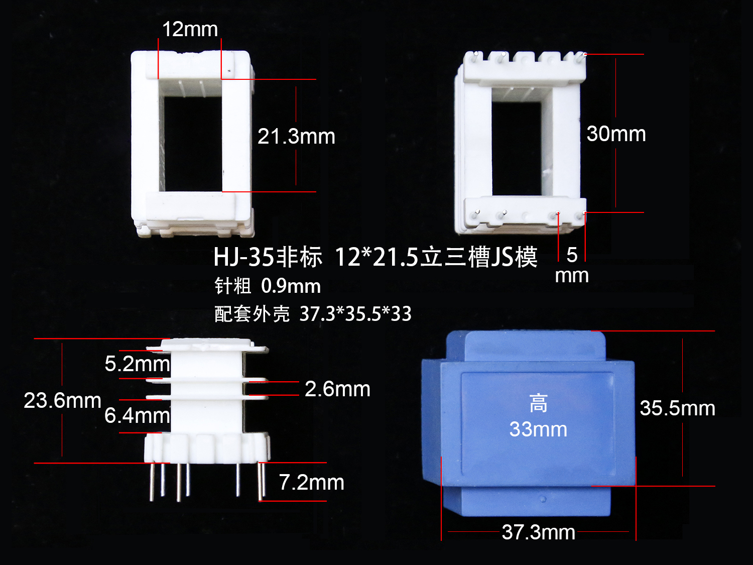 }EI35-20ǘˣG xΔ1848