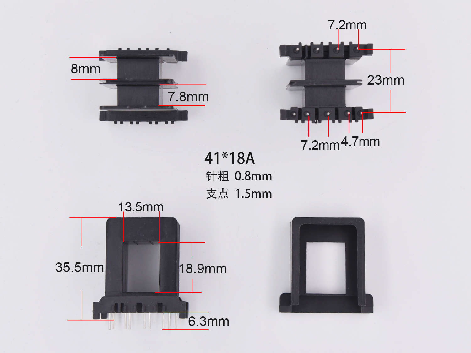 }EI41-18(B) xΔ1832