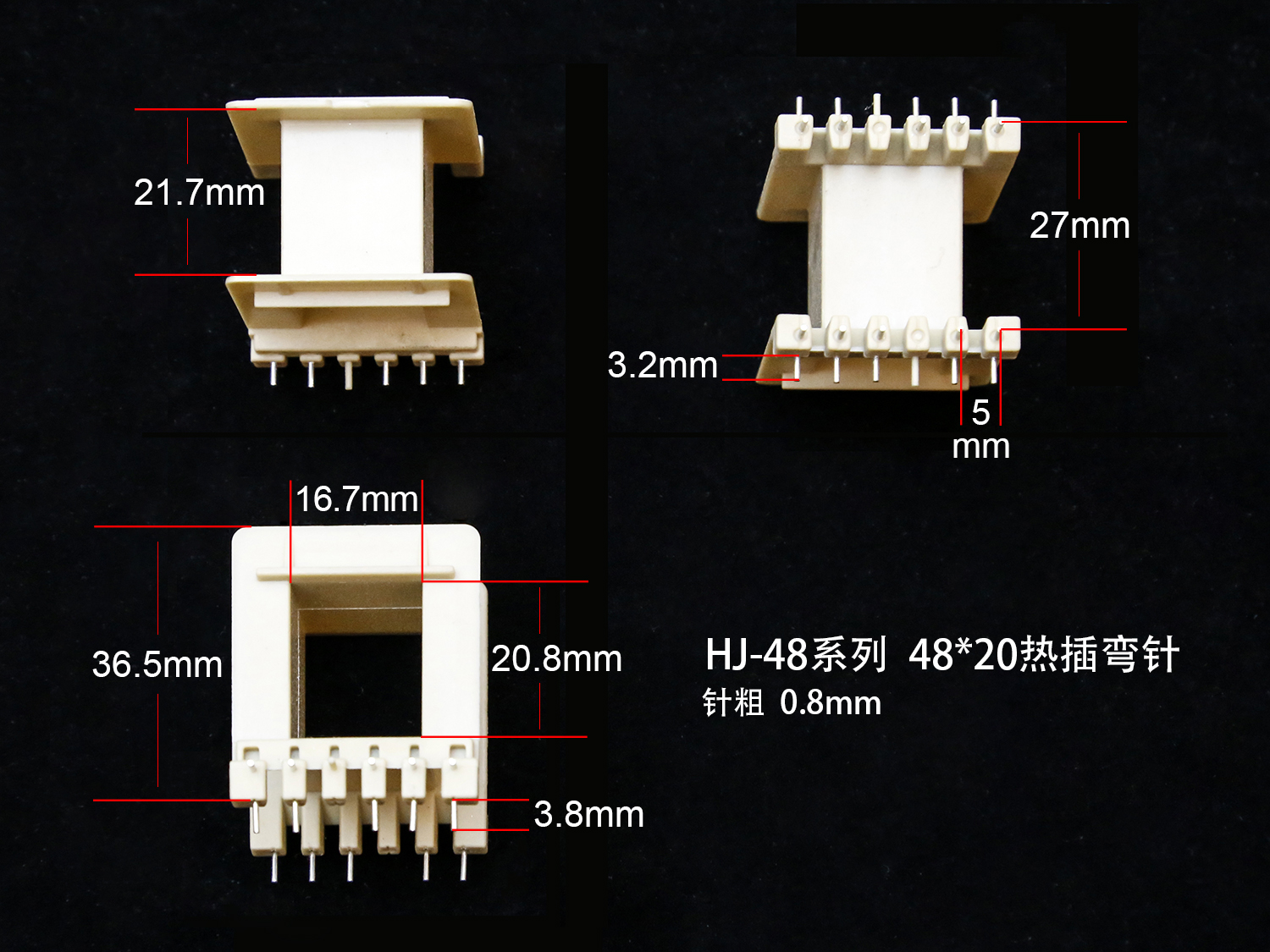 }EI48-20(C) xΔ1998