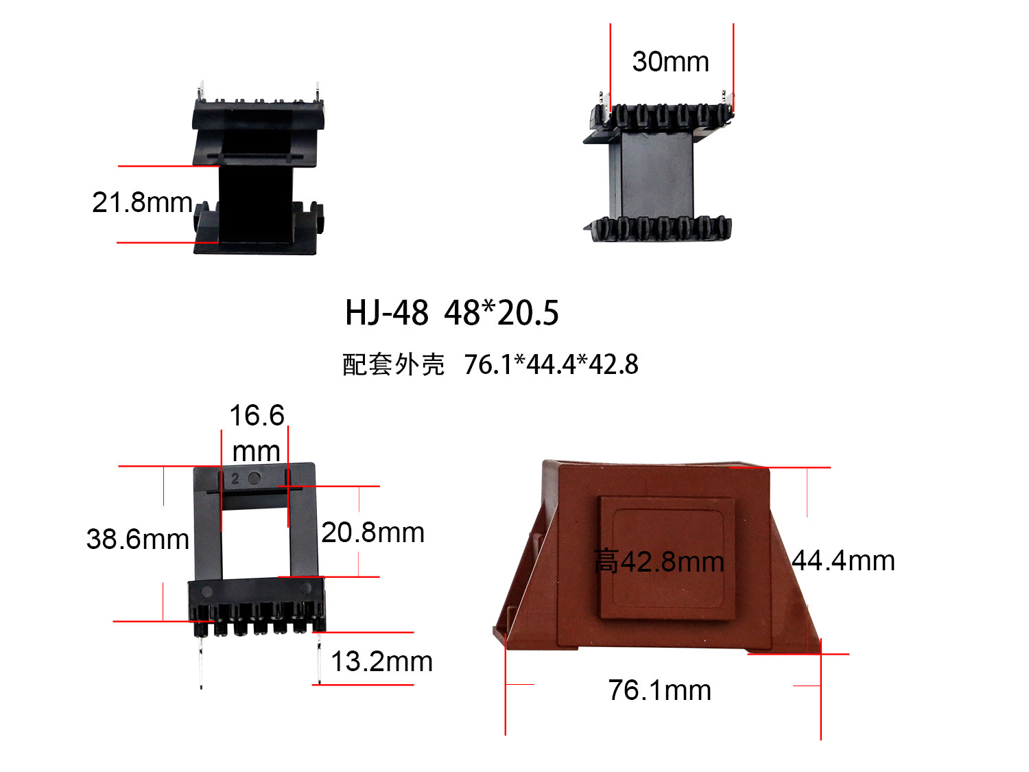 }EI48-20(D) xΔ2053