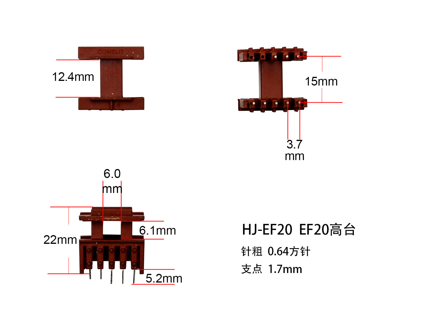 }EF20A xΔ1800