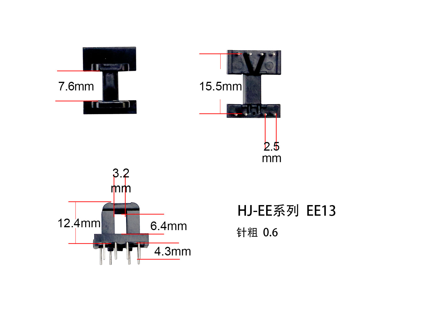 }EE13(A xΔ1804