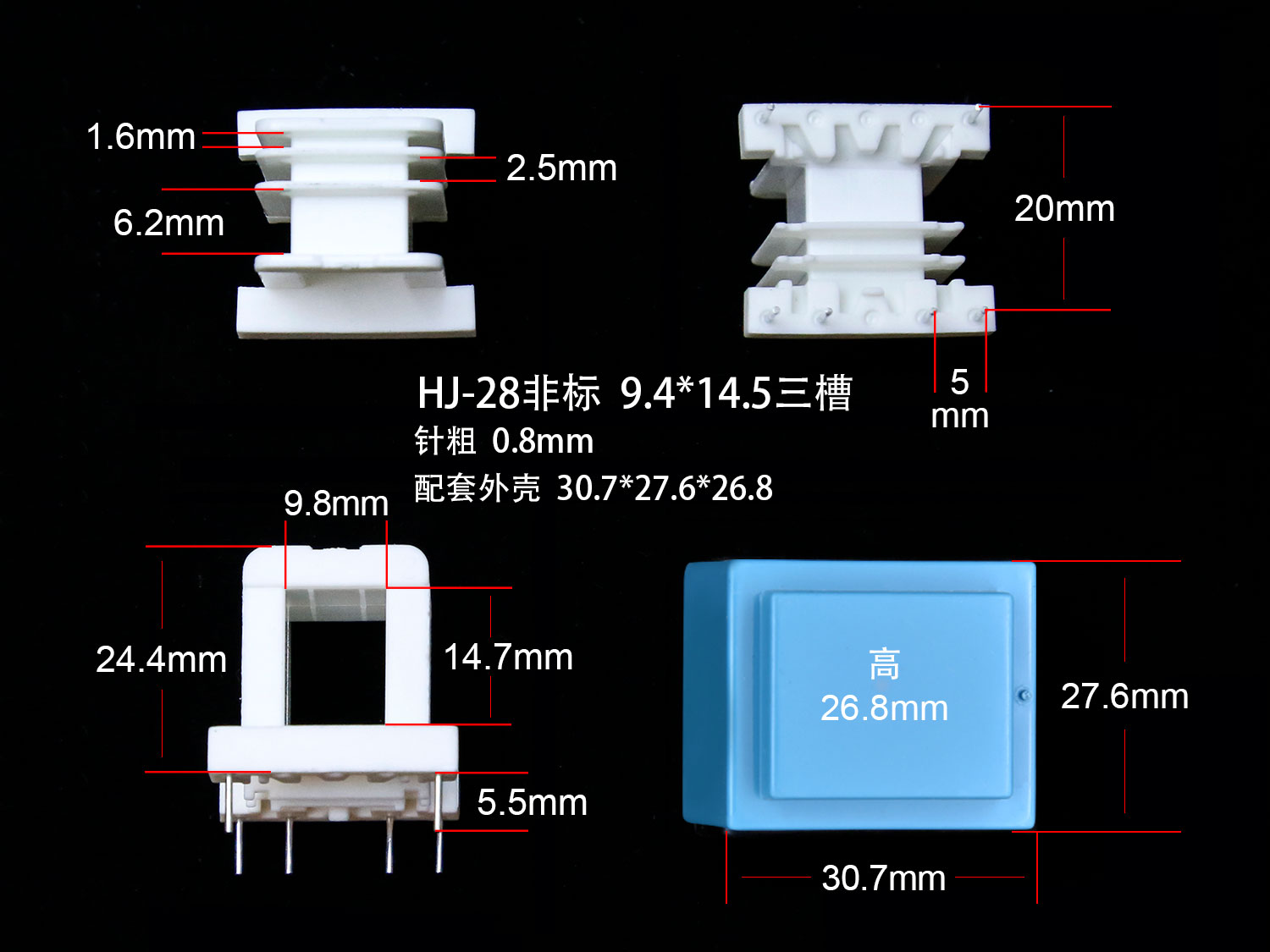 }EI28-14ǘˣA) xΔ3114