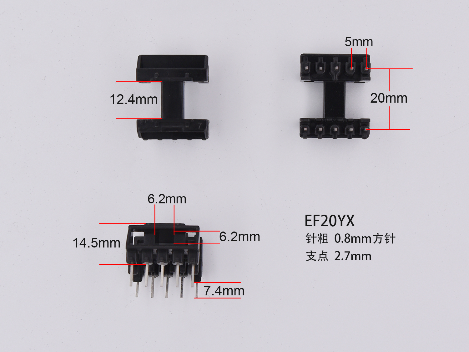}EF20B xΔ1765