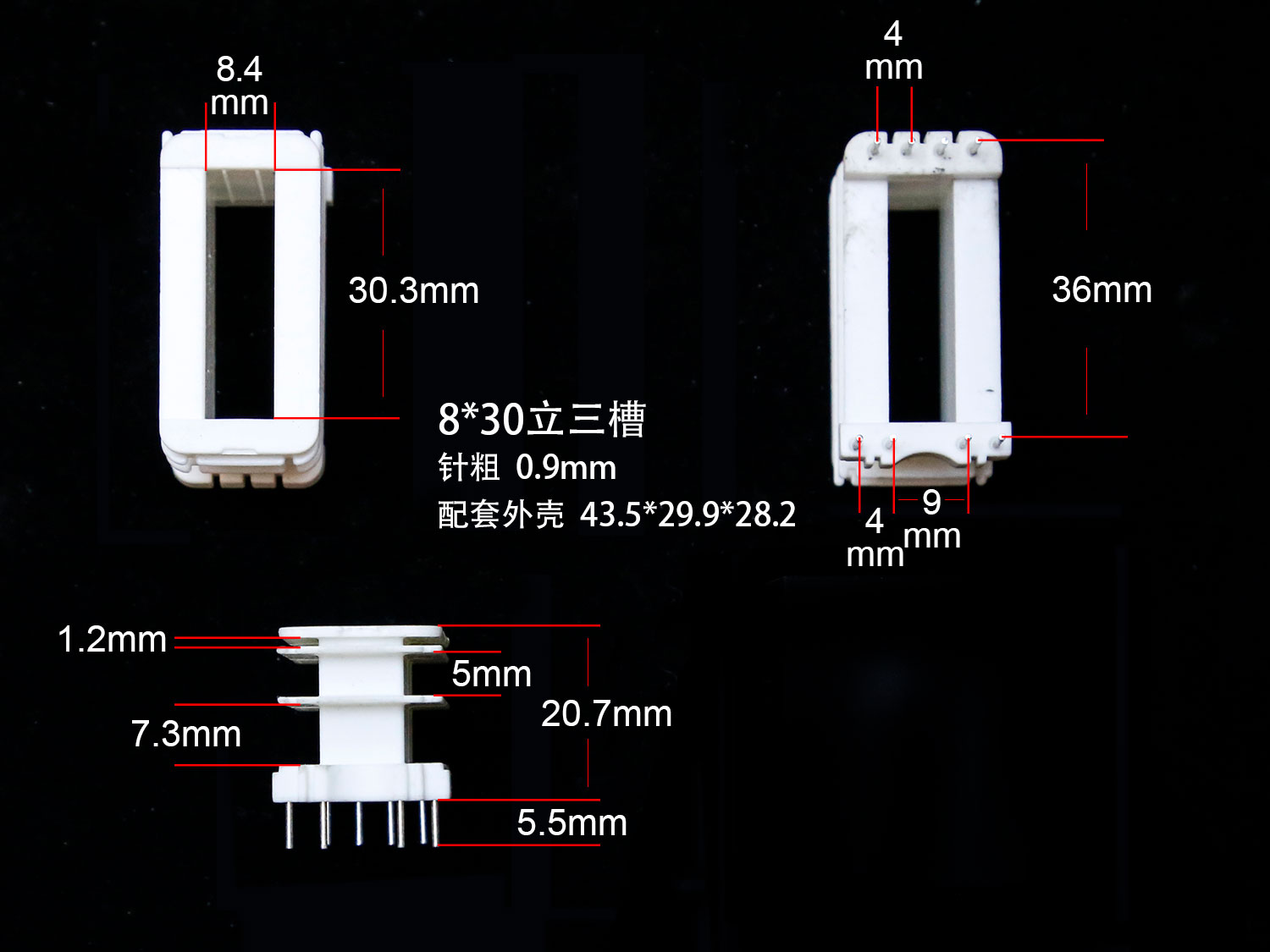 (bio)}EI28-30A) xΔ(sh)1429