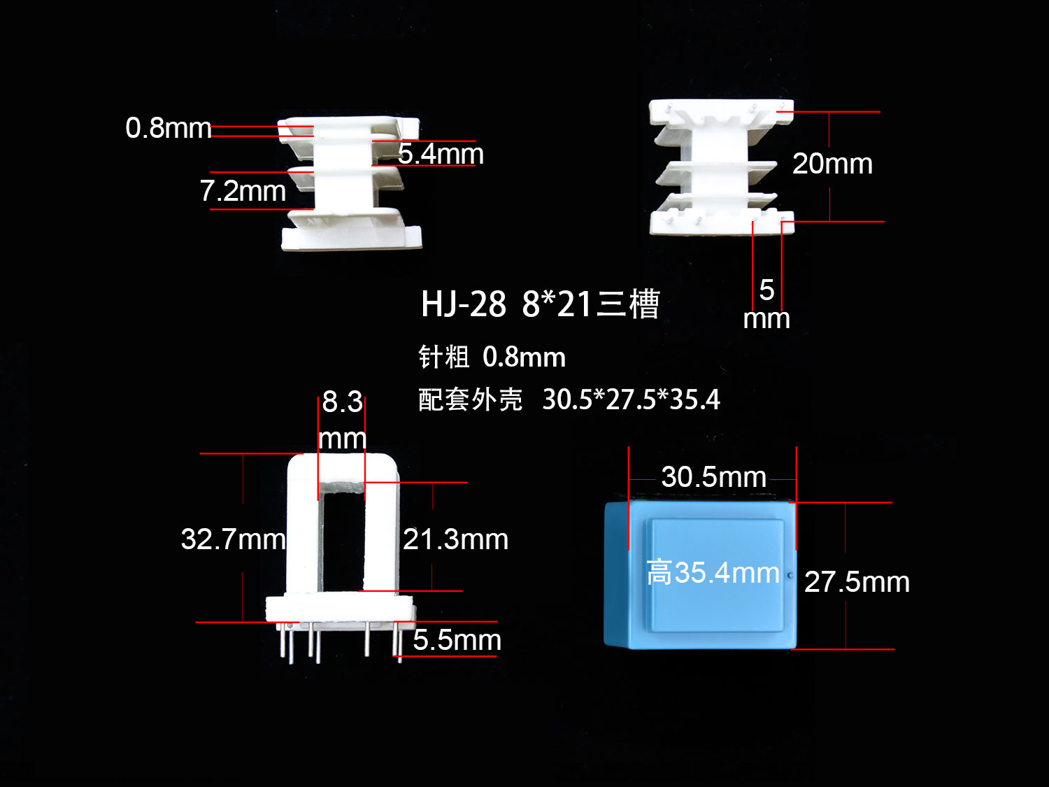 (bio)}EI28-21A xΔ(sh)1256