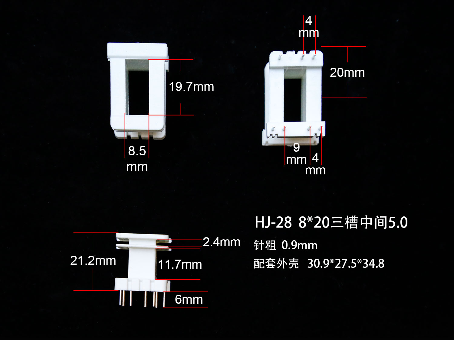 (bio)}EI28-20(J) xΔ(sh)1324