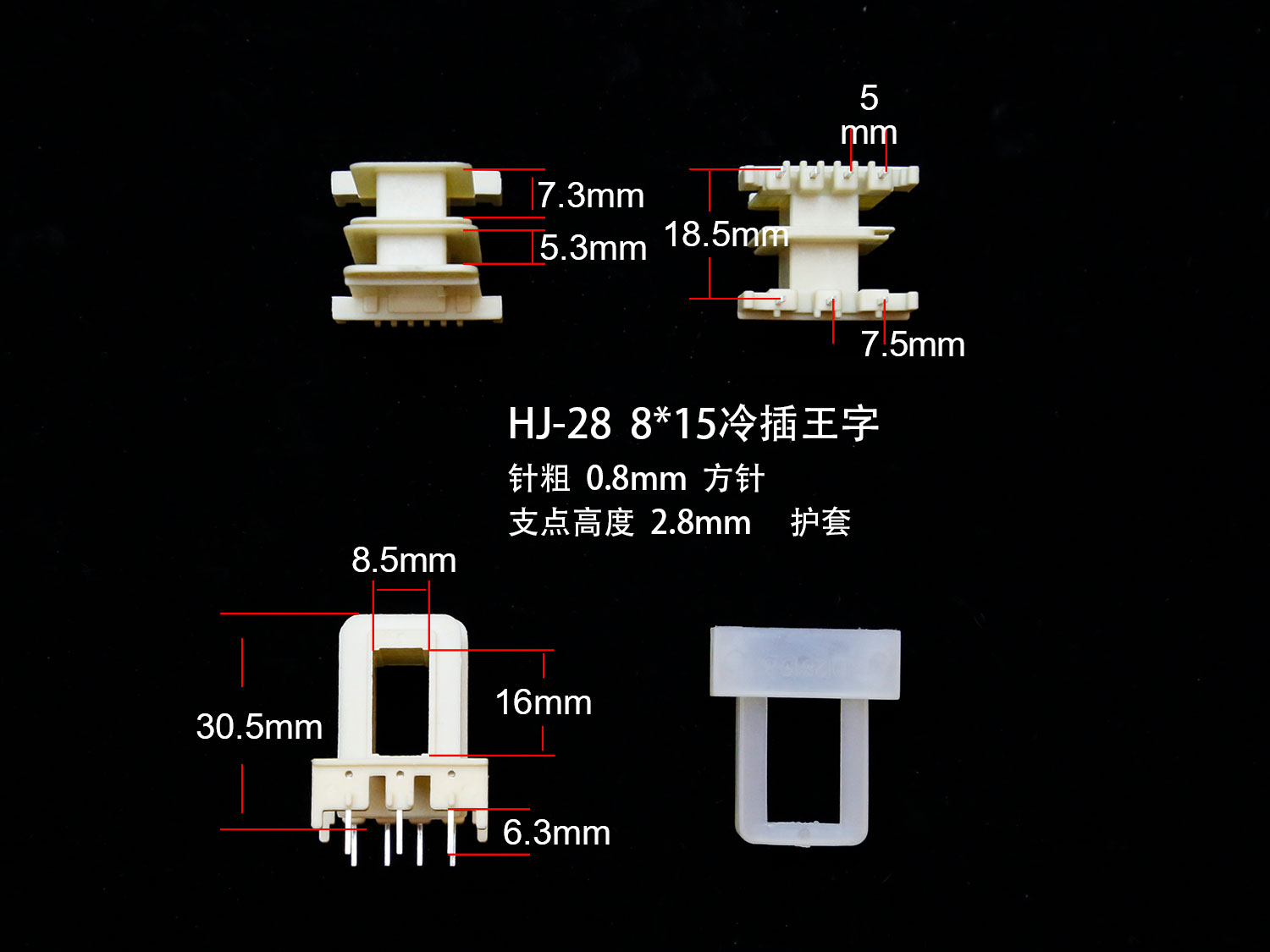 }EI28-15D) xΔ1989