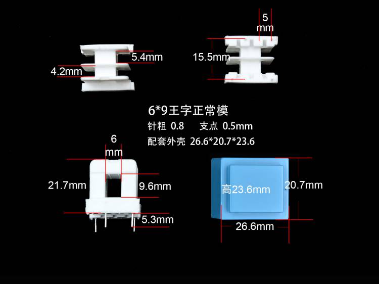 }EI24-09(A) xΔ1434