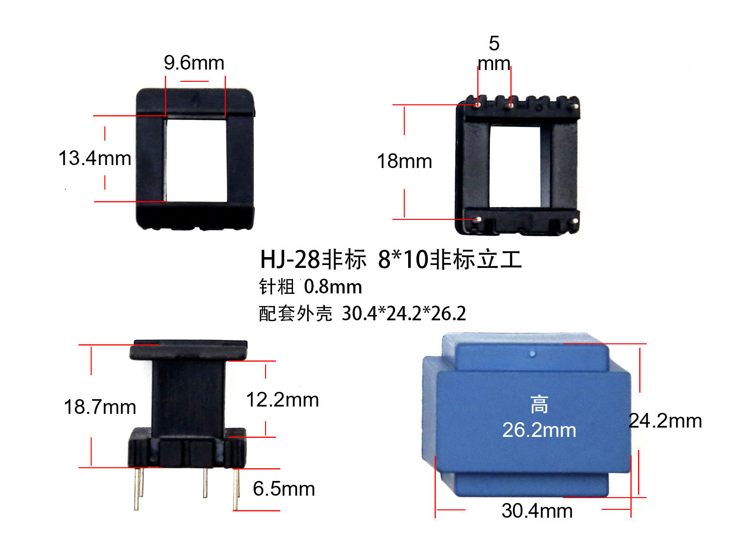 }EI28-10ǘˣA xΔ1077