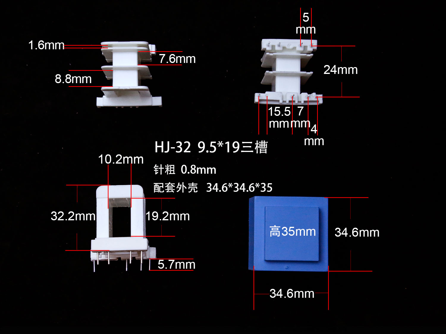 }EI32-19(A) xΔ957