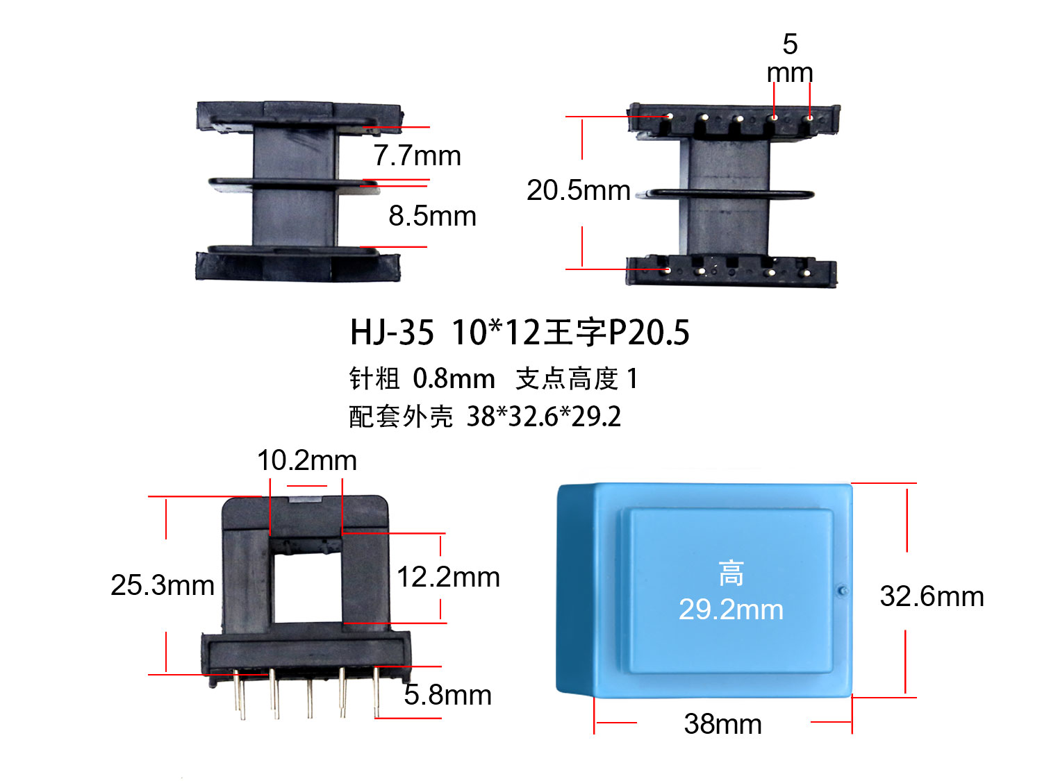 }EI35-12(C) xΔ2562